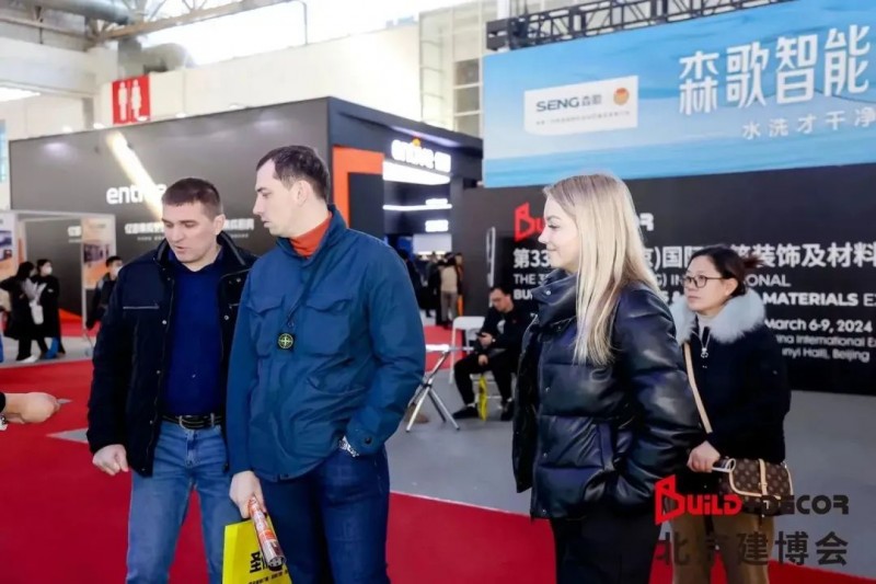 2024北京建博会开幕:全品类定制+全链路打通,领航家居建材新时代_5