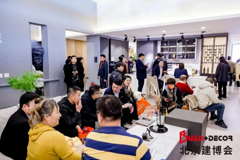 2024北京建博会开幕:全品类定制+全链路打通,领航家居建材新时代_4