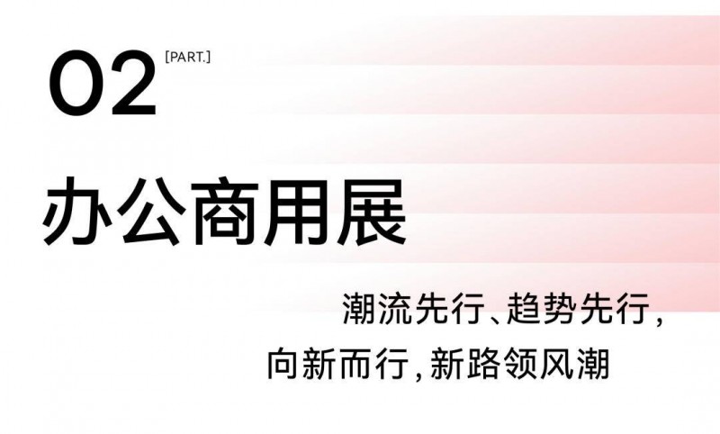 53ҲԲĻݴʷ¸ߣ_5