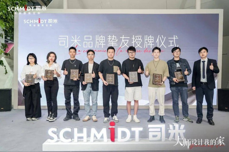 ��ʦ��Ƶ����������˾����ʽ�����������������˾�����Ҽƻ���_7