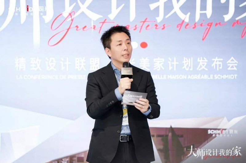 ��ʦ��Ƶ����������˾����ʽ�����������������˾�����Ҽƻ���_3