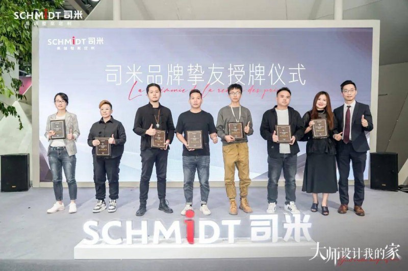 ��ʦ��Ƶ����������˾����ʽ�����������������˾�����Ҽƻ���_8