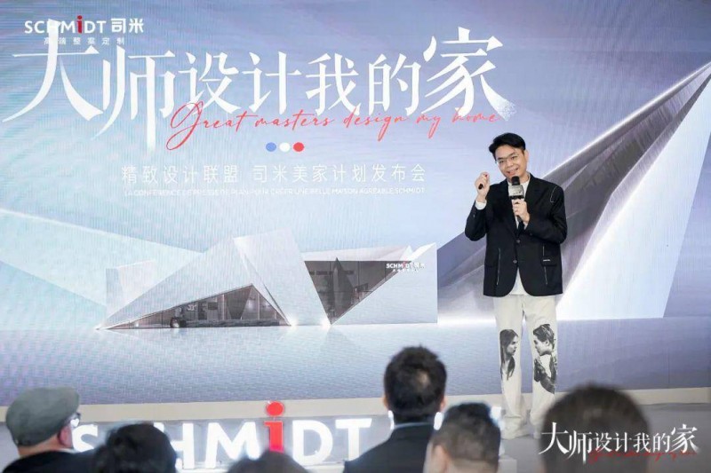 ��ʦ��Ƶ����������˾����ʽ�����������������˾�����Ҽƻ���_5