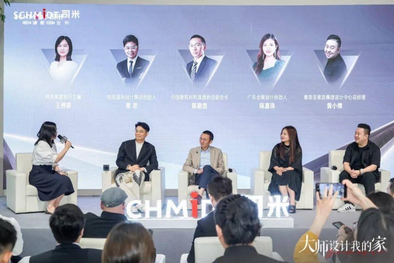 ��ʦ��Ƶ����������˾����ʽ�����������������˾�����Ҽƻ���_6