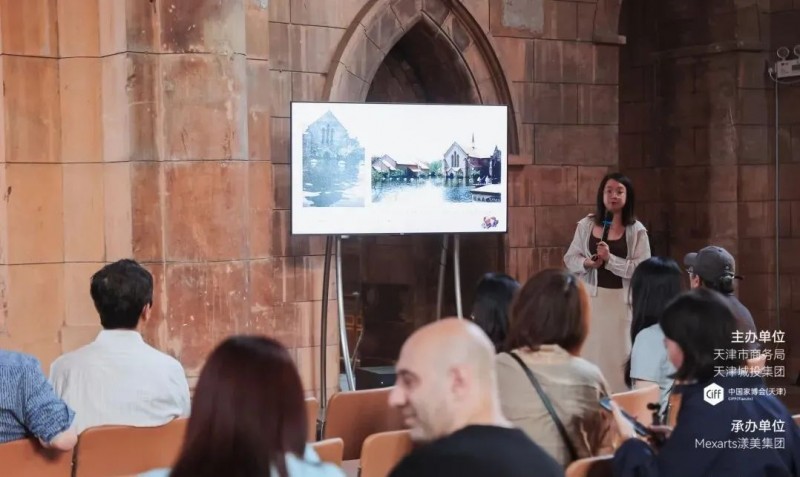 2024�й��Ҳ��ᣨ���˳����Ļ��_38