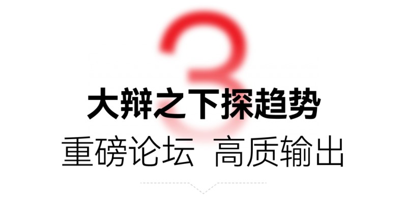 2024�й��Ҳ��ᣨ���˳����Ļ��_31