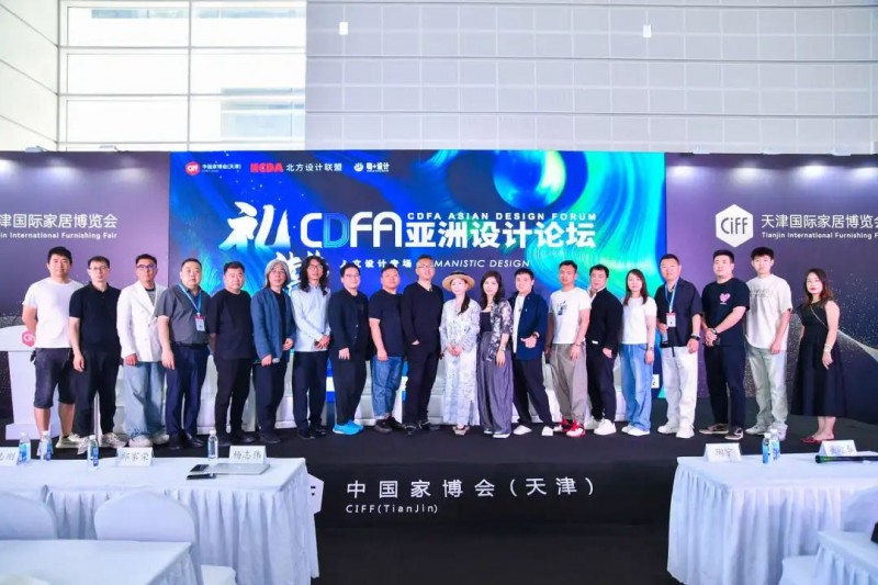 2024�й��Ҳ��ᣨ���˳����Ļ��_40