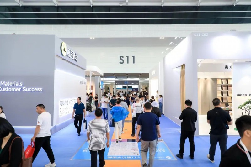 2024�й��Ҳ��ᣨ���˳����Ļ��_4