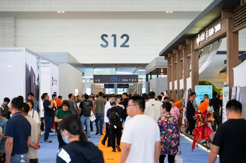 2024�й��Ҳ��ᣨ���˳����Ļ��_5