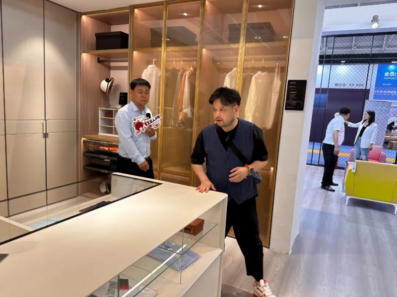 2024�й��Ҳ��ᣨ���˳����Ļ��_46