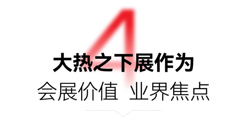 2024�й��Ҳ��ᣨ���˳����Ļ��_47