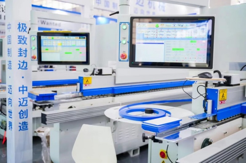 2024�й��Ҳ��ᣨ���˳����Ļ��_18