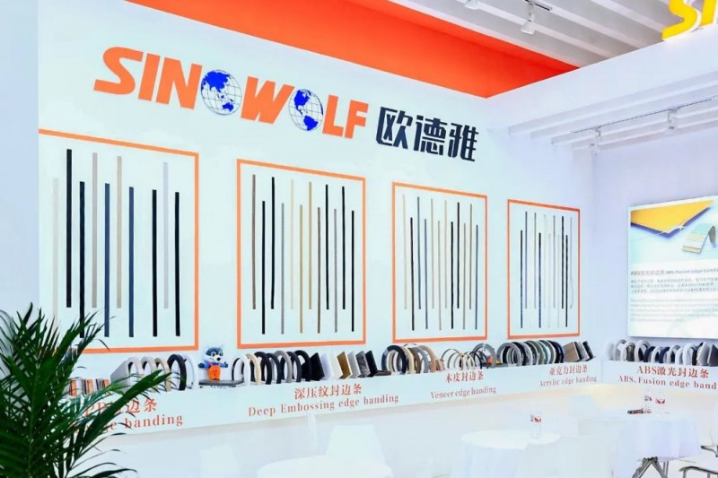 2024�й��Ҳ��ᣨ���˳����Ļ��_11