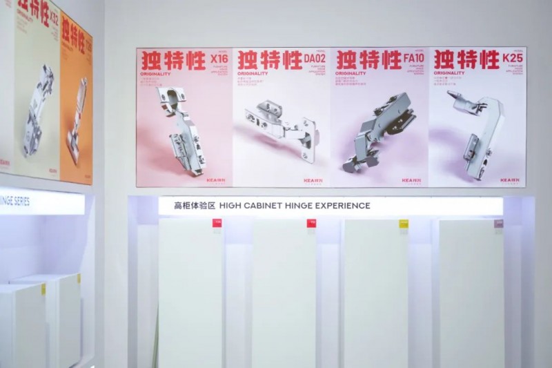 2024�й��Ҳ��ᣨ���˳����Ļ��_12