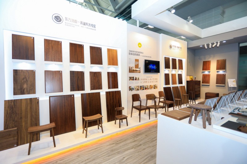 2024�й��Ҳ��ᣨ���˳����Ļ��_20