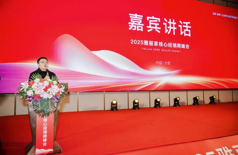硱2025Һľ̷ԲĻ_7