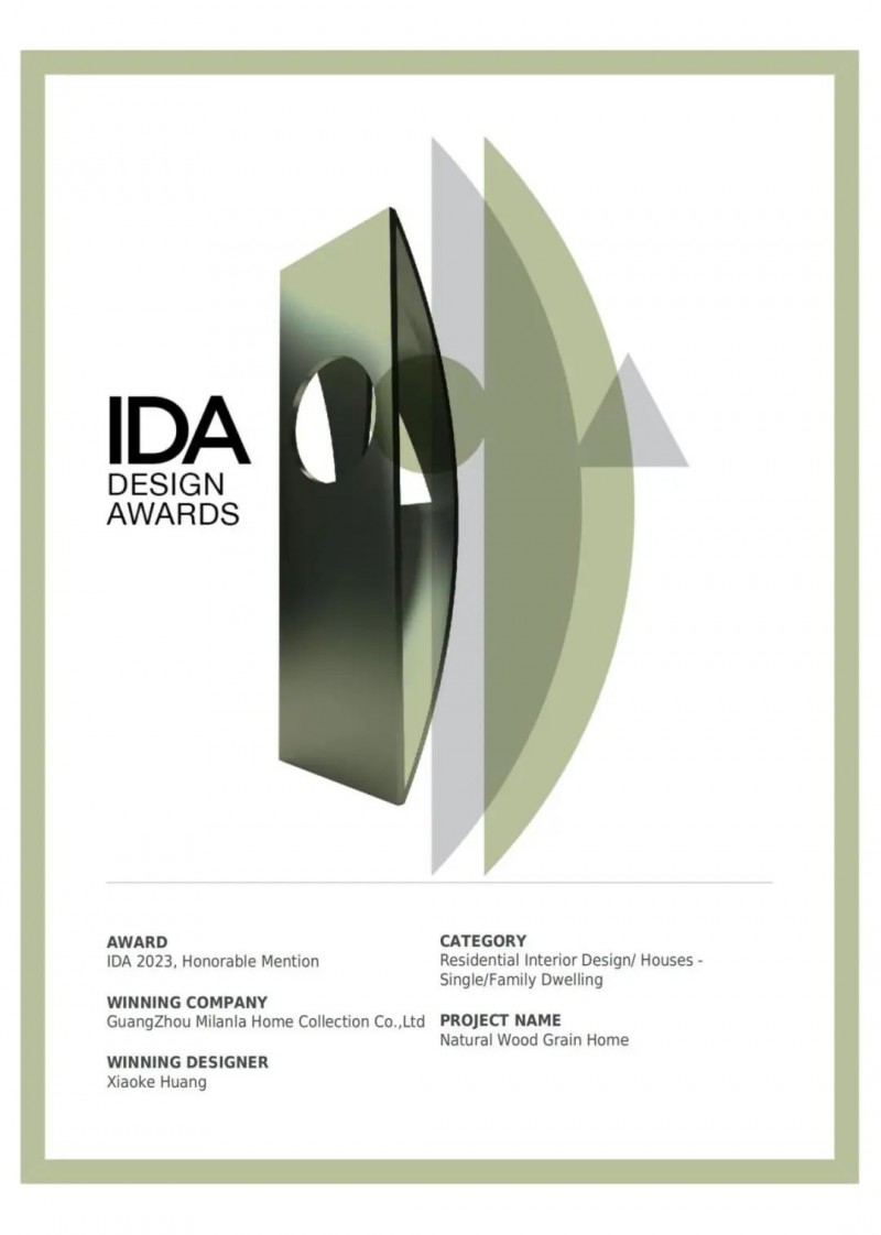 IDA֤---Ȼpro.jpg
