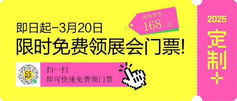 2025ƼҾȴչȿһ7󾫲ʿ_1