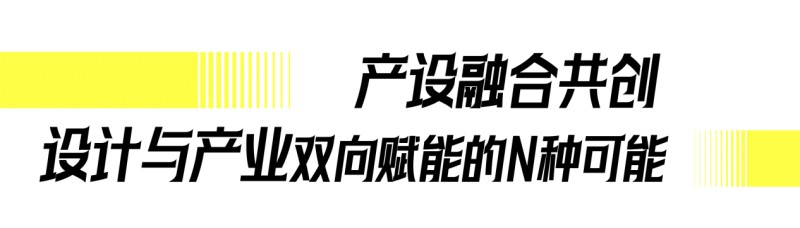 2025ƼҾȴչȿһ7󾫲ʿ_6