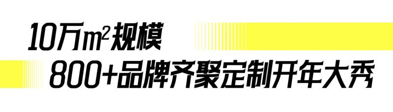 2025ƼҾȴչȿһ7󾫲ʿ_3
