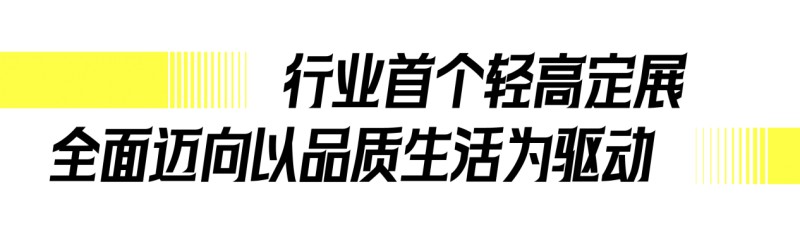 2025ƼҾȴչȿһ7󾫲ʿ_4