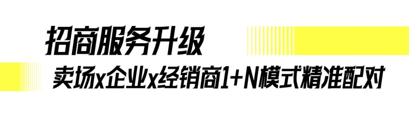 2025ƼҾȴչȿһ7󾫲ʿ_9