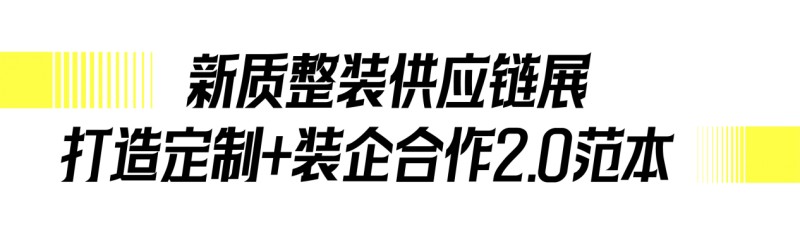 2025ƼҾȴչȿһ7󾫲ʿ_11