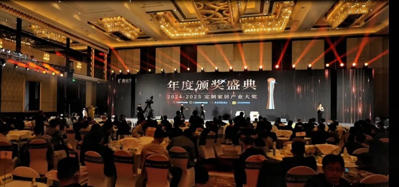 ҫᣡ𶨽2024-2025ƼҾӲҵ󽱰񵥽_7
