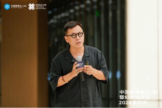 轻投入×10大设计IP×存量战场——中国建博会(上海)暨虹桥设计周破局公式高能落地_12