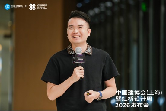 轻投入×10大设计IP×存量战场——中国建博会(上海)暨虹桥设计周破局公式高能落地_4