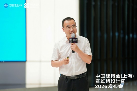 轻投入×10大设计IP×存量战场——中国建博会(上海)暨虹桥设计周破局公式高能落地_3