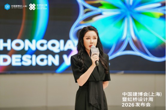 轻投入×10大设计IP×存量战场——中国建博会(上海)暨虹桥设计周破局公式高能落地_9
