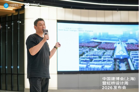 轻投入×10大设计IP×存量战场——中国建博会(上海)暨虹桥设计周破局公式高能落地_16