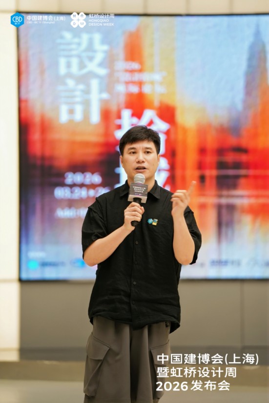轻投入×10大设计IP×存量战场——中国建博会(上海)暨虹桥设计周破局公式高能落地_10