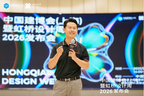 轻投入×10大设计IP×存量战场——中国建博会(上海)暨虹桥设计周破局公式高能落地_5