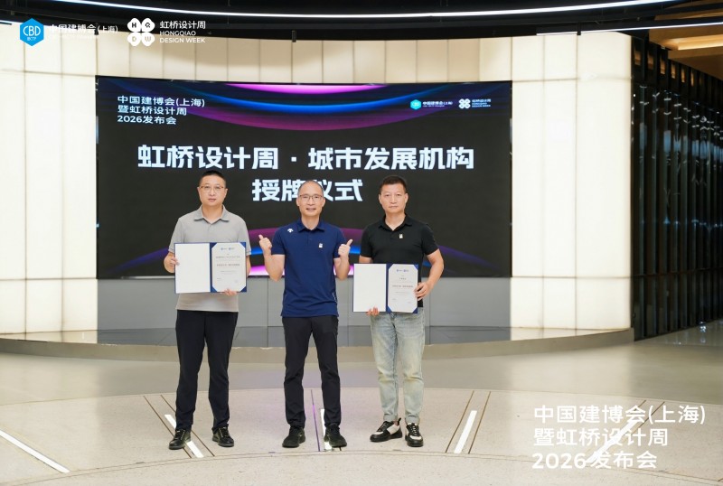 ��Ͷ���10�����IP������ս�������й������ᣨ�Ϻ����ߺ���������ƾֹ�ʽ�������_23