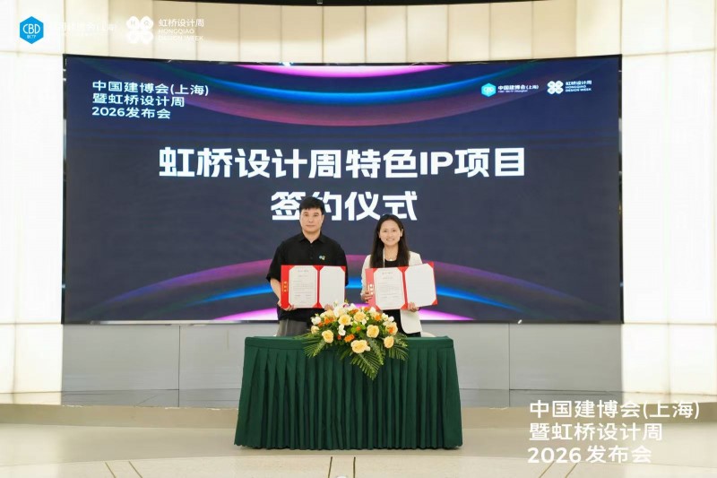 ��Ͷ���10�����IP������ս�������й������ᣨ�Ϻ����ߺ���������ƾֹ�ʽ�������_20