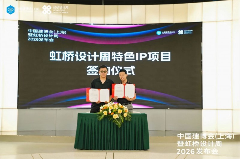 ��Ͷ���10�����IP������ս�������й������ᣨ�Ϻ����ߺ���������ƾֹ�ʽ�������_18